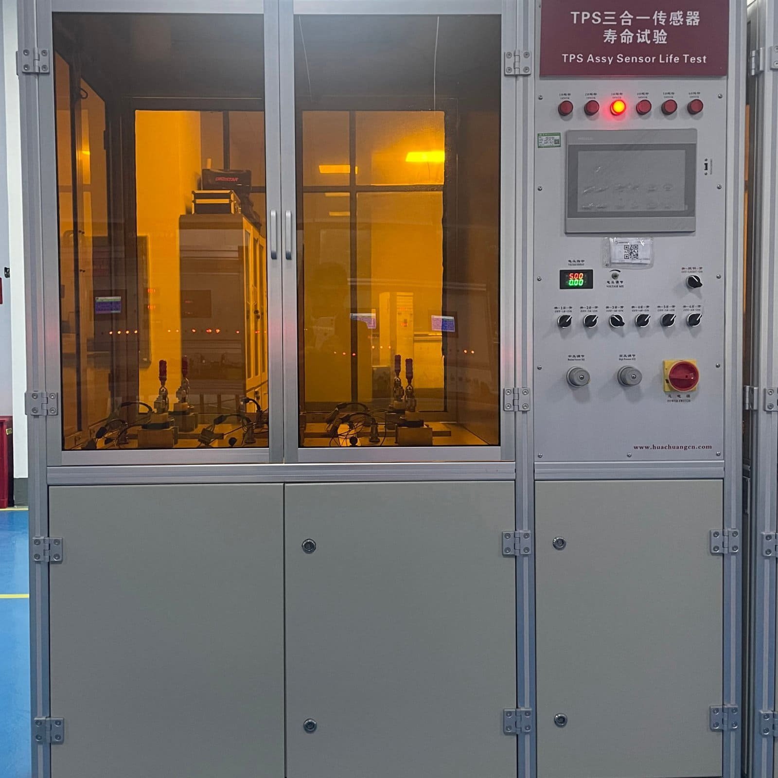 Electrical signal test rig