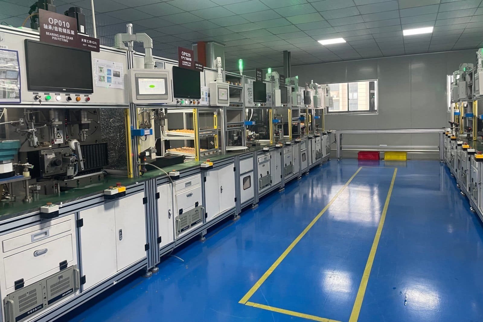 Margrina manufacturing facility in Shanghai