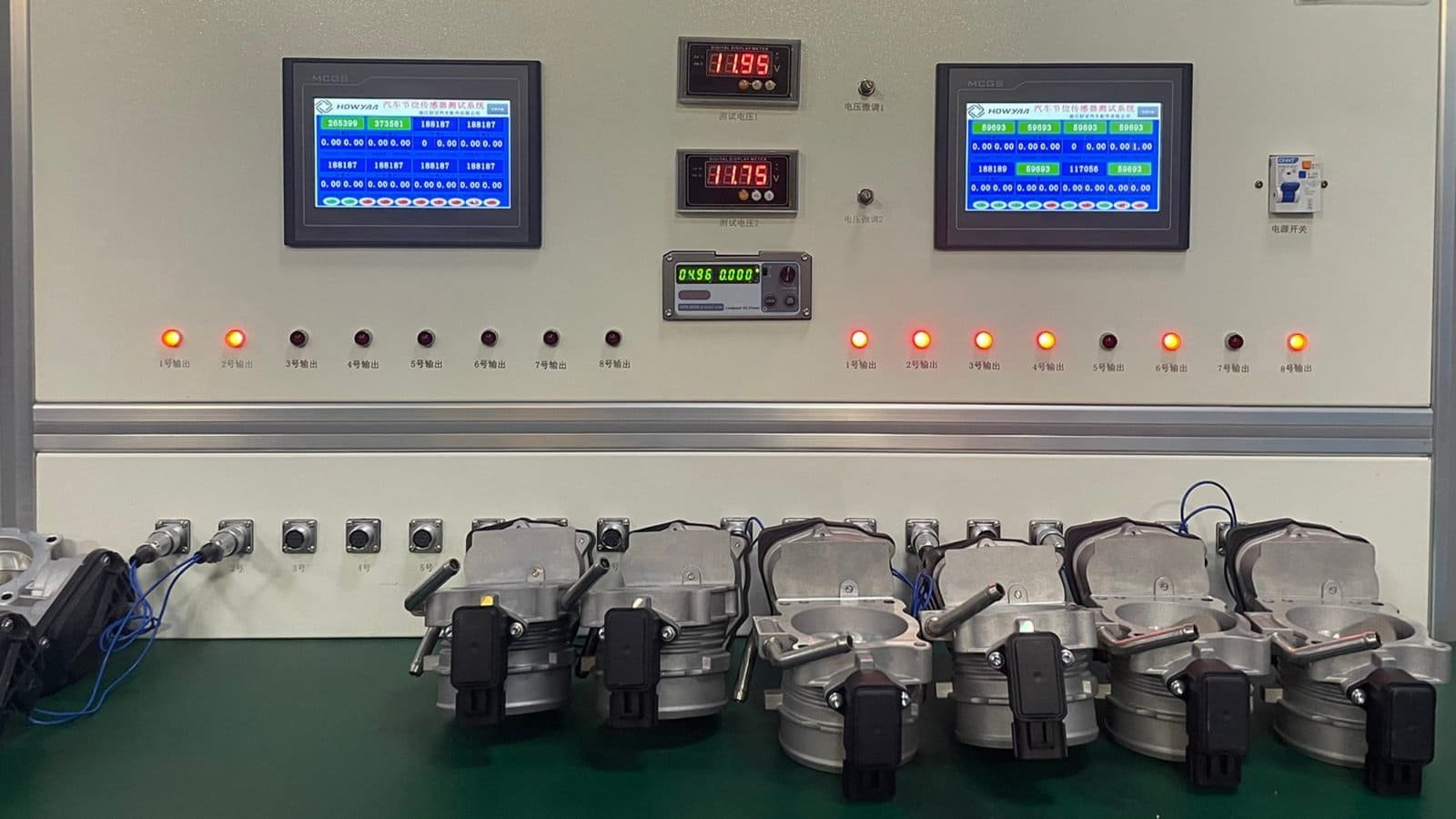 Margrina production facility